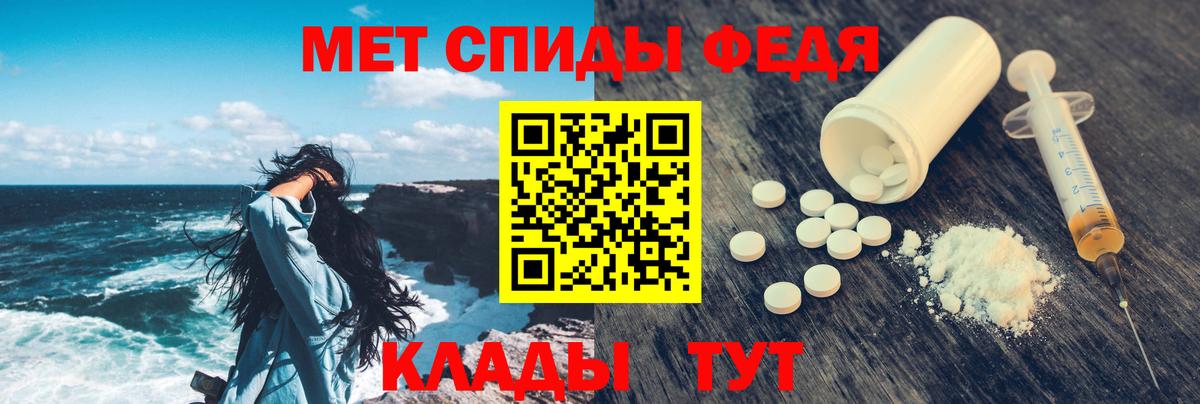 АМФ Premium Нягань
