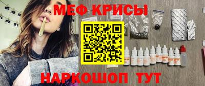 круглые Бугуруслан