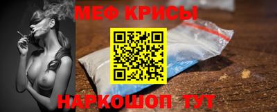 марки lsd Будённовск