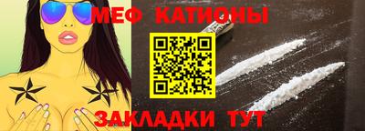 круглые Бугуруслан