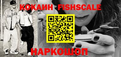 круглые Бугуруслан