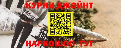 альфа пвп Бузулук