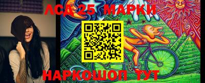 круглые Бугуруслан