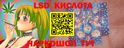 круглые Бугуруслан