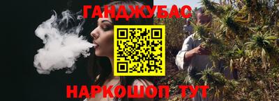 альфа пвп Бузулук