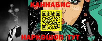 марки lsd Будённовск