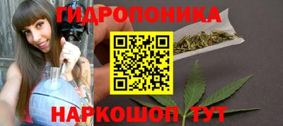 марки lsd Будённовск