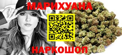 марки lsd Будённовск
