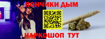 альфа пвп Бузулук