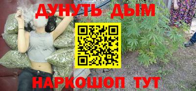 круглые Бугуруслан