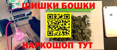 марки lsd Будённовск