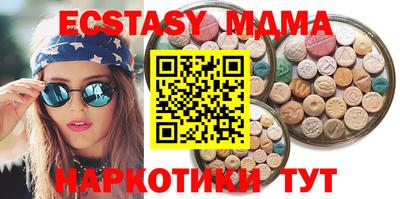 альфа пвп Бузулук