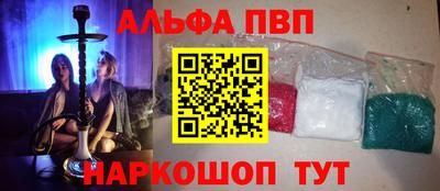 круглые Бугуруслан