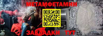круглые Бугуруслан