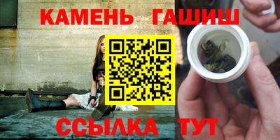 марки lsd Будённовск