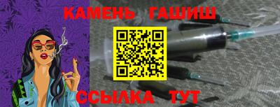 круглые Бугуруслан