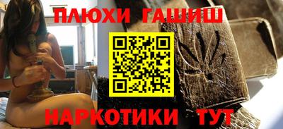 круглые Бугуруслан