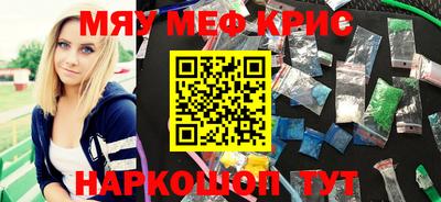 круглые Бугуруслан