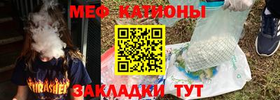 круглые Бугуруслан