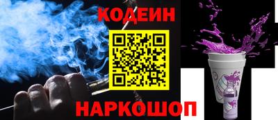 марки lsd Будённовск