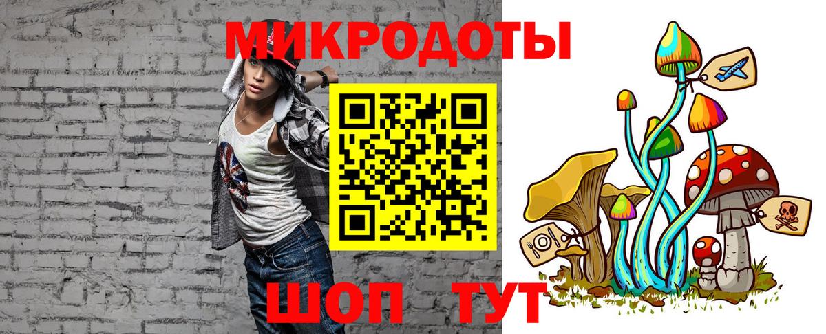 закладки  Галлюциногенные грибы GOLDEN TEACHER  Псилоцибиновые грибы GOLDEN TEACHER  Вход с VPN  Нягань 